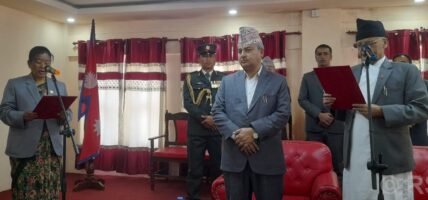 बागमती प्रदेशमा मन्त्रिपरिषद् विस्तार