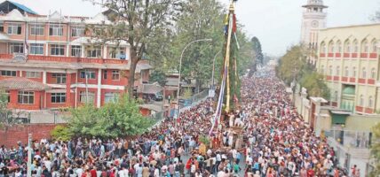सेतो मत्स्येन्द्रनाथ र काठमाडौँ उपत्यका
