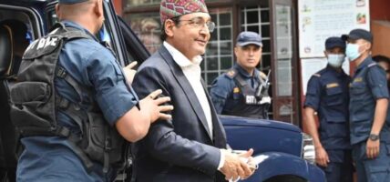 नक्कली भुटानी प्रकरण: रायमाझीसहित सात जनालाई थुनामै राख्न आदेश