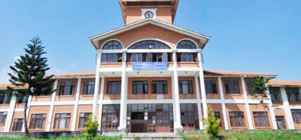 दिगो व्यवसाय सञ्चालन गर्ने दक्ष जनशक्ति उत्पादनका निम्ति त्रिपक्षीय सम्झौता