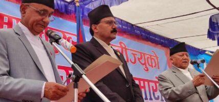 कर्णालीका नवनियुक्त मुख्यमन्त्री यामलाल कँडेलले लिए शपथ