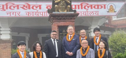 धुलिखेल र जापानको सरोमा नगरबीच सीप–प्रविधि आदानप्रदान सम्झौता