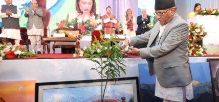 प्रधानमन्त्रीद्वारा ‘अन्तर्राष्ट्रिय संवाद’ उद्घाटन