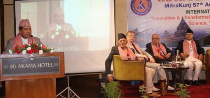 नेपालको विकासमा रूसको ठूलो सहयोग छ: उपप्रधानमन्त्री श्रेष्ठ