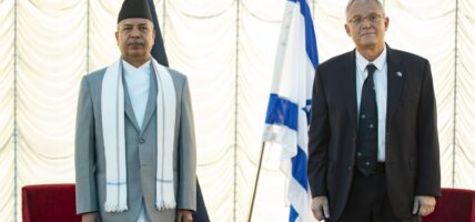 विपिन जोशीसहित एक सय २५ जनाको रिहाइको माग