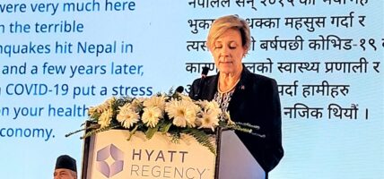 नेपालमा युरोपेली लगानी भित्र्याउन सङ्घले सघाउने