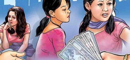 चिनियाँसँग नक्कली विवाह गराएर महिलाको बिक्री