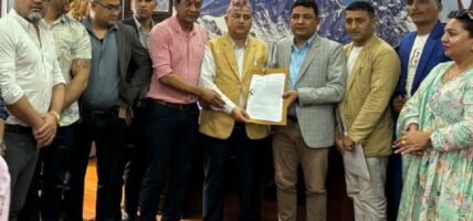 मनोरञ्जन कर खारेज गर्न वाग्मती प्रदेश सरकारसमक्ष माग