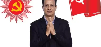 चितवनको एमाले अधिवेशनबाट पाठक अध्यक्षमा निर्वाचित