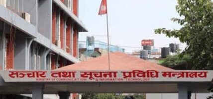 प्रवक्तालाई नै सूचना प्राप्तिमा चुनौती