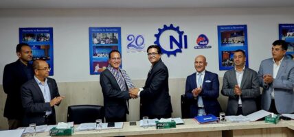 नेपाल उद्योग परिसंघको महानिर्देशकमा डा. धनश्याम ओझा नियुक्त