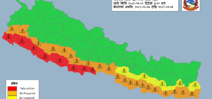 आगामी दुई दिन गर्मी बढ्ने, काठमाडौँ उपत्यकामा पनि तापक्रम बढ्ने