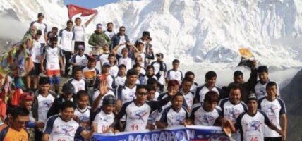 अन्नपूर्ण म्याराथन जेठ २१ गते