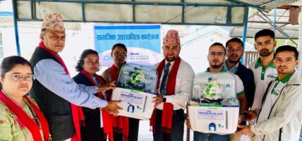 बेनी अस्पताललाई सिटिजन्स बैंकद्वारा वाटर फिल्टर सहयोग