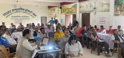 नेपाल समाजवादी पार्टीको दुई दिने अभिमुखीकरण कार्यक्रम
