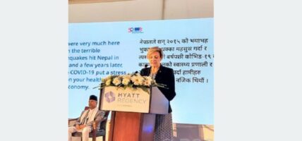 The union will assist draw European investment in Nepal
