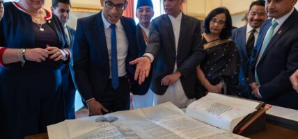 बेलायती प्रधानमन्त्रीद्वारा स्वागत समारोह आयोजना