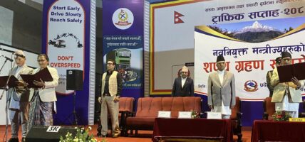 गण्डकीमा थपिए दुई मन्त्री, नवनियुक्त मन्त्रीले लिए शपथ 