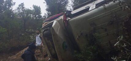 बैतडीमा जिप दुर्घटनामा सात जना घाइते, चारको अवस्था गम्भीर
