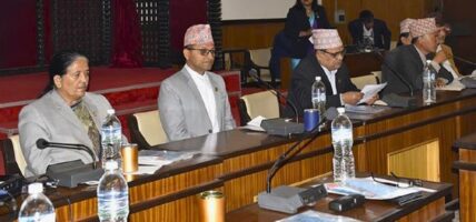 ऐन कार्यान्वयन मापन गर्दै संसदीय समिति