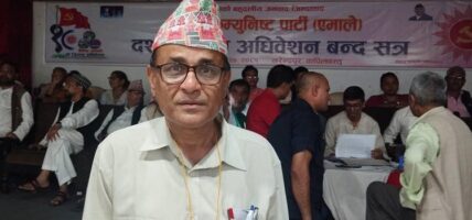 एमाले कपिलवस्तुको जिल्ला अधिवेशनबाट अध्यक्षमा बाबुराम खनाल निर्वाचित