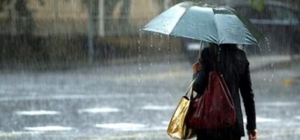 बागमती, गण्डकी, लुम्बिनी र सुदूरपश्चिम प्रदेशका एक/ दुई स्थानमा भारी वर्षाको सम्भावना