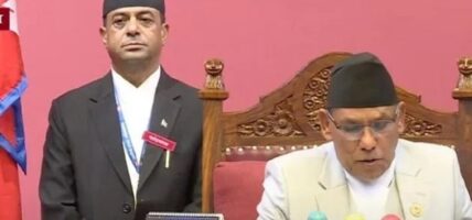 राष्ट्रियसभा बैठक स्थगित, नेविसंघद्वारा गृहमन्त्रीविरुद्ध संसद् भवन अगाडि प्रदर्शन