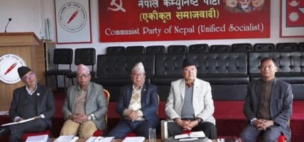 महाधिवेशनसम्बन्धी दस्तावेज सबै जिल्ला पठाइँदै