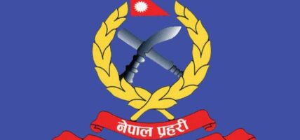 प्रहरीको उमेरहद अध्ययन गर्न कार्यदल गठन