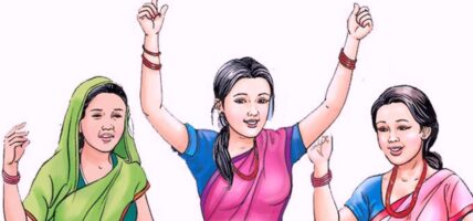 सरकारी सेवामा महिला कर्मचारी संख्या बढ्यो