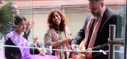 वीरगञ्जमा एनसेल सेन्टर सञ्चालन