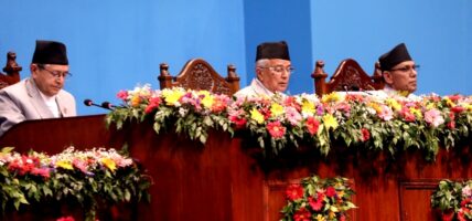 नीति तथा कार्यक्रम: बैंक, वित्तीय संस्था र सहकारीका समस्या समाधान गरिने