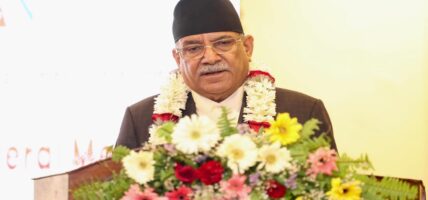 सहकारी ठगीबारे संसदीय छानबिन समिति गठन गर्न प्रधानमन्त्री पुष्पकमल दाहल सकारात्मक