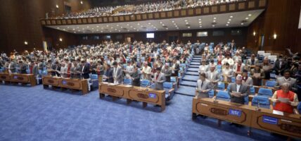 आर्थिक विधेयक बहुमतले पारित