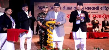 राष्ट्रपतिद्वारा राष्ट्रिय सम्मेलनको उद्घाटन