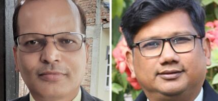 पूर्वाञ्चल र मध्यपश्चिम विश्वविद्यालयमा उपकुलपति नियुक्त