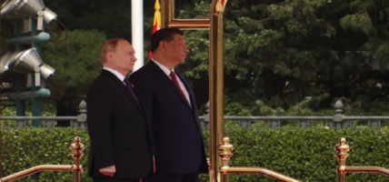 रुसी राष्ट्रपति पुटिन चीनमा