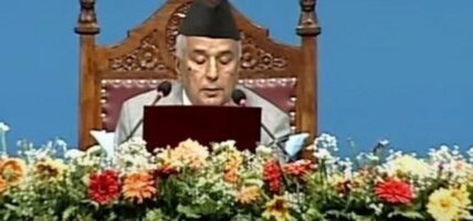 आगामी वार्षिक नीति तथा कार्यक्रम सार्वजनिक