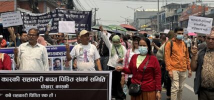 सहकारीपीडितले भोलिदेखि तेस्रो चरणको आन्दोलन सुरु गर्ने
