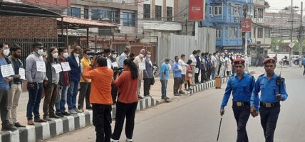 वातावरण प्रदूर्षण रोक्न सरकारले बेवास्था गरेको भन्दै नेपाल समाजवादी पार्टीको खबरदारी