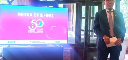 दक्षिण कोरियाले नेपाललाई गर्दै आएको सहयोगमा वृद्धि गर्ने