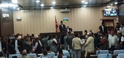 सुदूरपश्चिम प्रदेशसभामा कांग्रेसको बैठक स्थगित