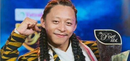 ‘द पोएट आइडल’को उपाधि सिक्किमका राईलाई