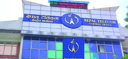 नेपाल टेलिकमले पाँच वर्षको लागि पायो नयाँ अनुमतिपत्र