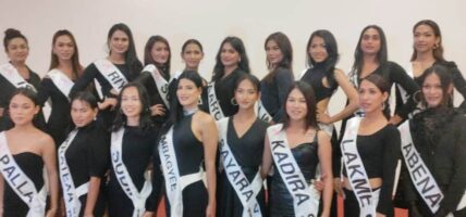 ट्रान्सजेन्डर महिलाको बौद्धिक तथा सौन्दर्य प्रतियोगिता हुने