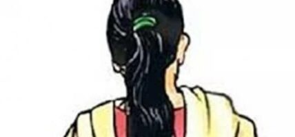 यौन क्रियाकलापमा लगाइएका दुई नाबालिकासहित तीनको उद्धार