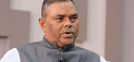 उपेन्द्र यादवले हाले सर्वोच्चमा रिट