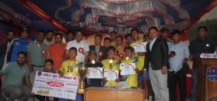 म्याग्दी युवा कपको उपाधि बौदीकाली र धादिङ स्पोर्टस् क्लबलाई
