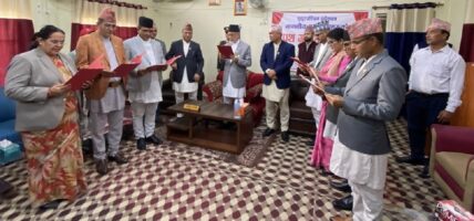 सुदूरपश्चिम प्रदेश मन्त्रिपरिषद् विस्तार तथा कार्यविभाजन