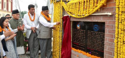 प्रधानमन्त्री दाहालद्वारा हेटौँडा सबस्टेसन उद्घाटन